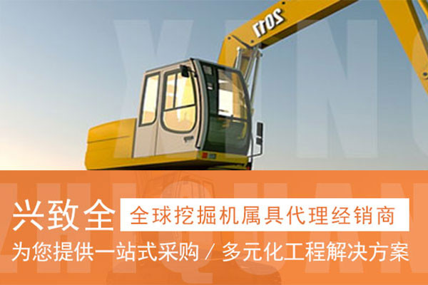 苏州兴志全营销型网站正式上线，为您提供更好的服务！